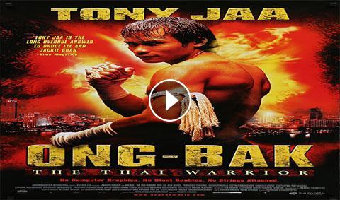 ÙÙŠÙ„Ù… Ong Bak 2003 Ù…ØªØ±Ø¬Ù… Ù…ÙˆÙÙŠØ² ÙÙˆØ± ÙŠÙˆ ØµØ±Ù‚Ø¹Ø© Tv