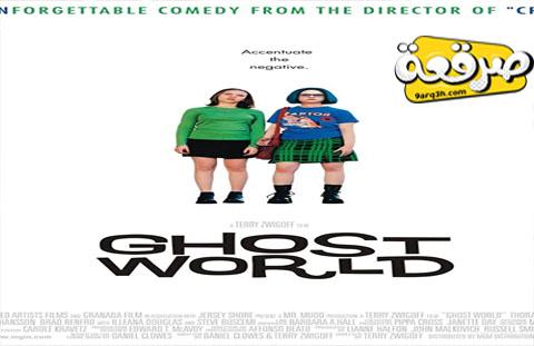 فيلم Ghost World 2001 مترجم - موفيز فور يو