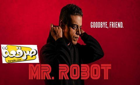 مسلسل Mr. Robot الموسم الرابع الحلقة 5 مترجم