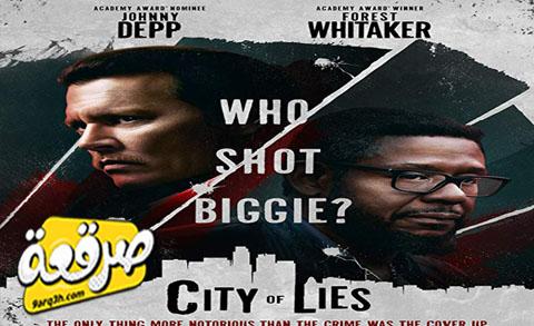 فيلم City of Lies 2018 مترجم كاملة HD