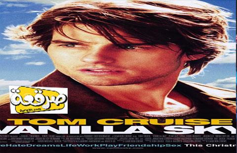 فيلم Vanilla Sky 2001 مترجم - موفيز فور يو