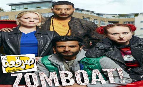 مسلسل Zomboat الموسم الاول الحلقة 6 مترجم