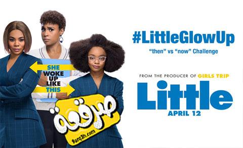 فيلم Little 2019 مترجم كاملة HD