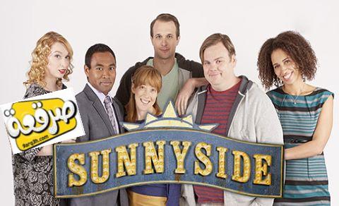 مسلسل Sunnyside الموسم الاول الحلقة 5 مترجم