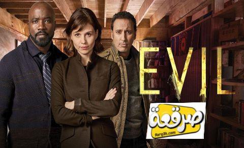 مسلسل Evil الموسم الاول الحلقة 7 مترجم