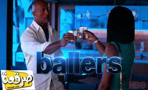 مسلسل Ballers الموسم الخامس الحلقة 2 مترجم