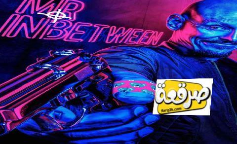 مسلسل Mr Inbetween الموسم الثاني الحلقة 12 مترجم