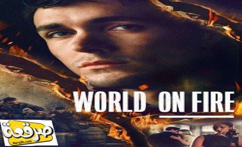 مسلسل World On Fire الموسم الاول الحلقة 6 مترجم