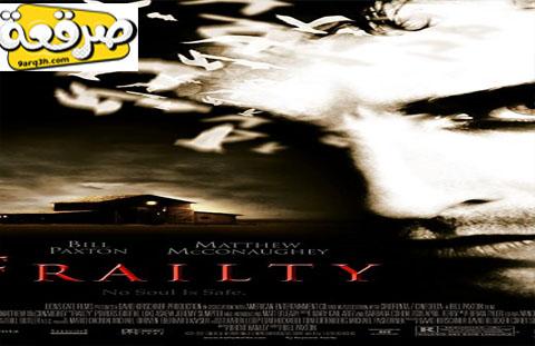 فيلم Frailty 2001 مترجم - موفيز فور يو